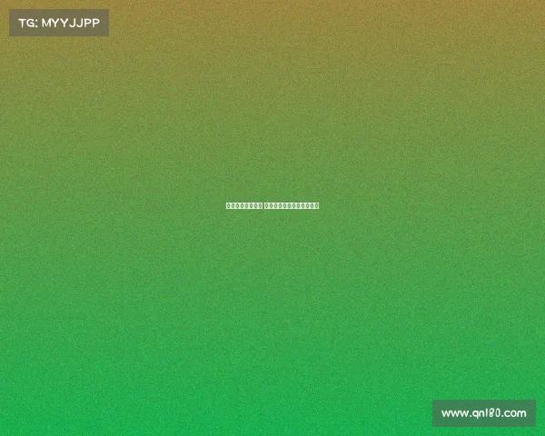 西甲全场精彩回放 一场激烈对决引爆球迷热情