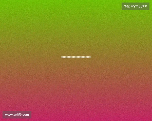 德甲夏季转会动态分析:各大豪门引援策略及未来展望